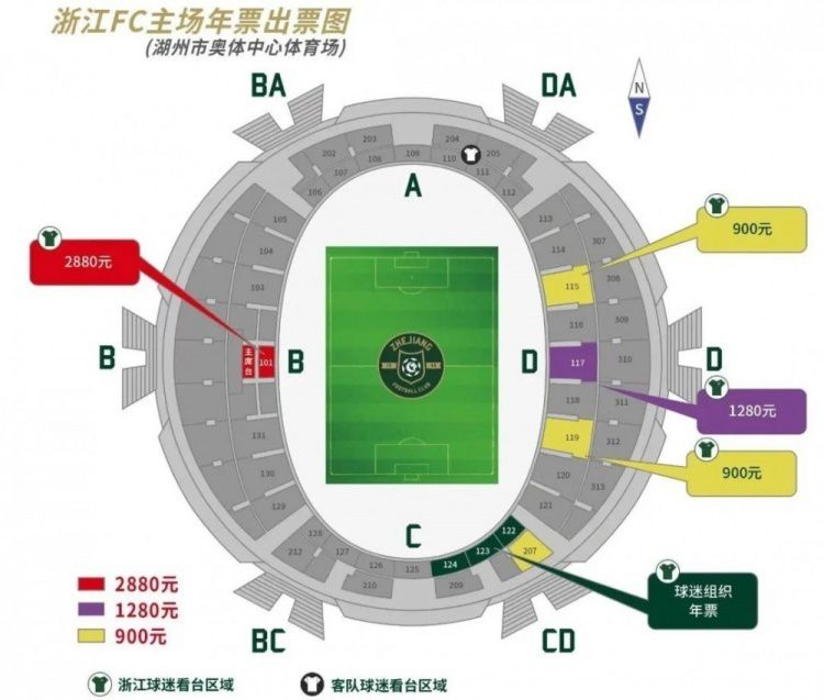 J联赛改为跨年赛制已经势不可挡J联赛改为跨年赛制已经不可阻挡，60支球队投票中有多达52支球队赞成，7个弃权，只有新潟投了反对票。